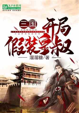 钢化玻璃为什么会起雾?